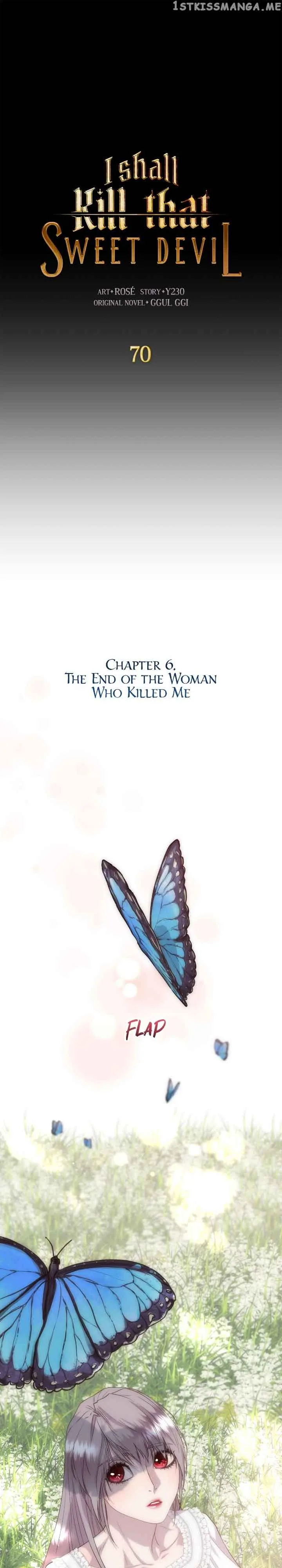 I’ll Twist The Neck of a Sweet Dog Chapter 70 page 22