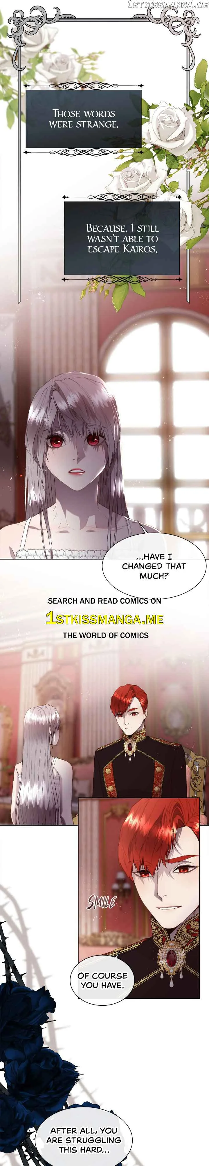 I’ll Twist The Neck of a Sweet Dog Chapter 73 page 2