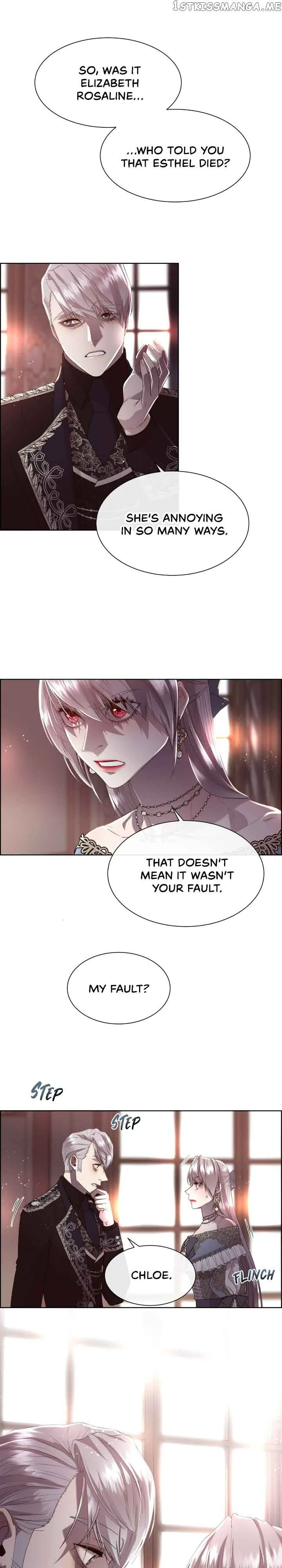 I’ll Twist The Neck of a Sweet Dog Chapter 75 page 32