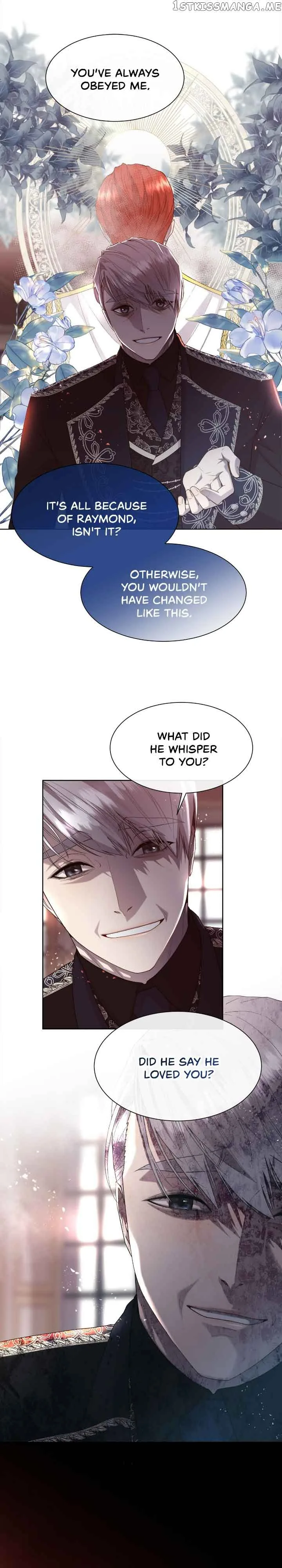 I’ll Twist The Neck of a Sweet Dog Chapter 75 page 16
