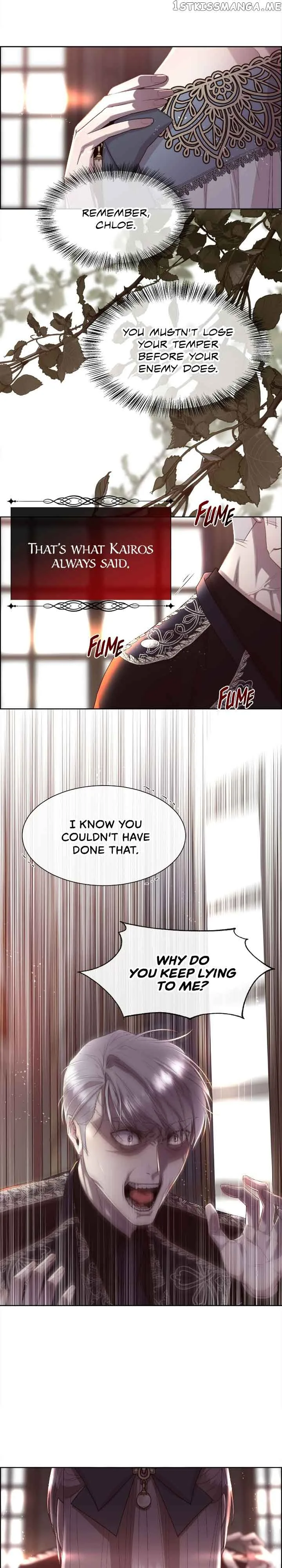 I’ll Twist The Neck of a Sweet Dog Chapter 75 page 14