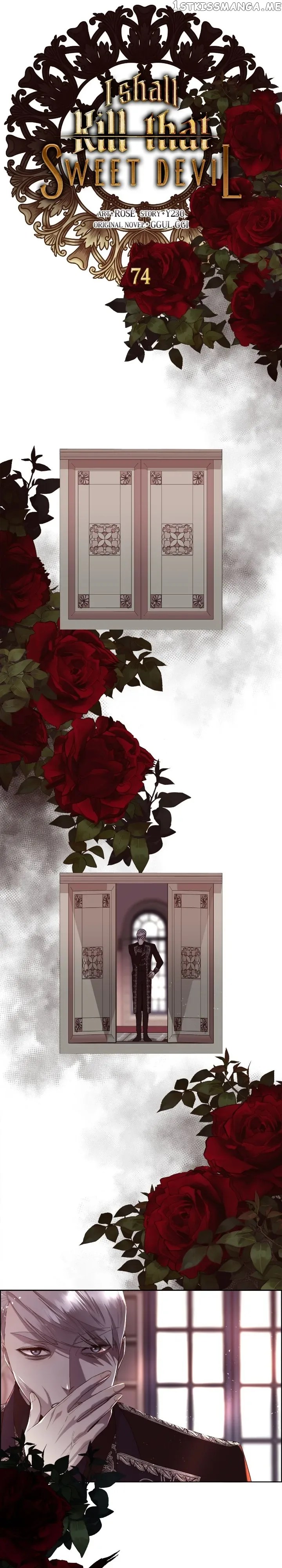 I’ll Twist The Neck of a Sweet Dog Chapter 74 page 12