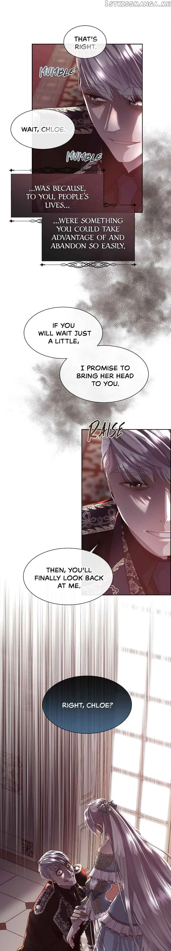 I’ll Twist The Neck of a Sweet Dog Chapter 76 page 12