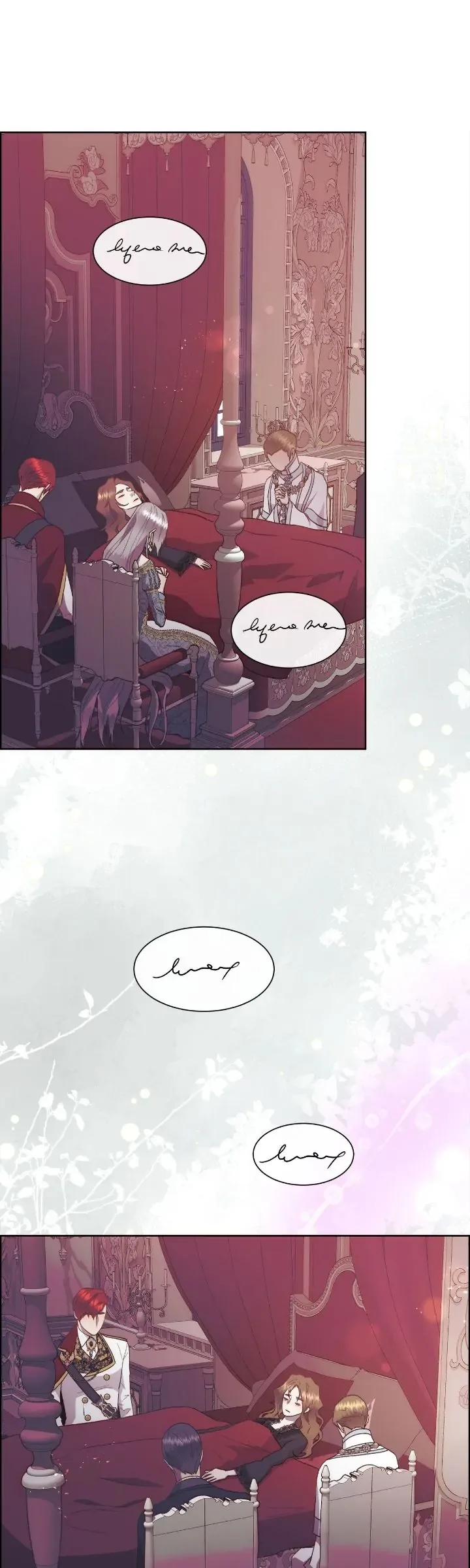 I’ll Twist The Neck of a Sweet Dog Chapter 119 page 20