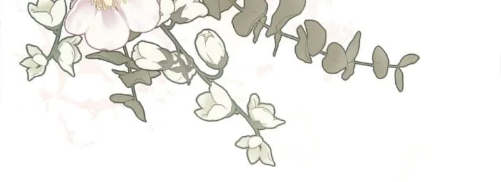 I’ll Twist The Neck of a Sweet Dog Chapter 127 page 5
