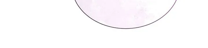 I’ll Twist The Neck of a Sweet Dog Chapter 148 page 26