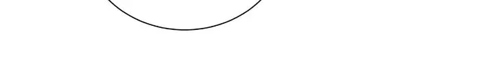 I’ll Twist The Neck of a Sweet Dog Chapter 153 page 24