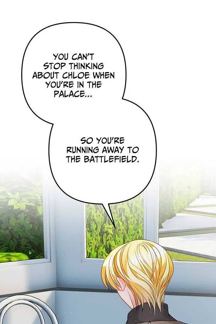 I’m a Doll, but the Tyrant Is Obsessed With Me Chapter 3 page 26