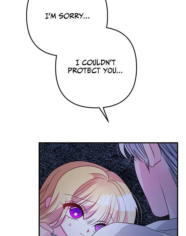 I’m a Doll, but the Tyrant Is Obsessed With Me Chapter 3 page 79