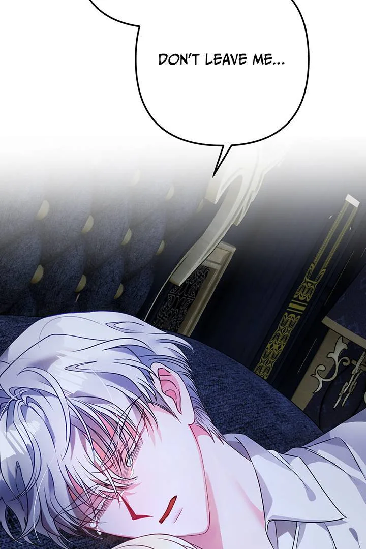 I’m a Doll, but the Tyrant Is Obsessed With Me Chapter 3 page 77