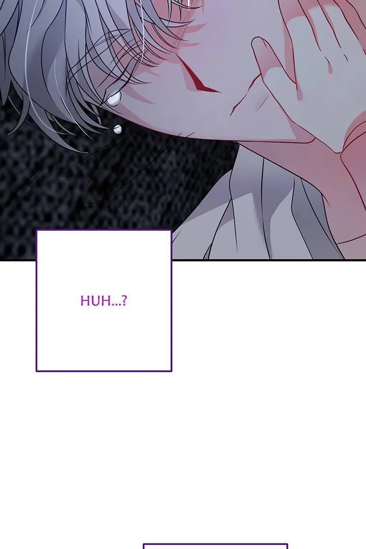 I’m a Doll, but the Tyrant Is Obsessed With Me Chapter 3 page 93