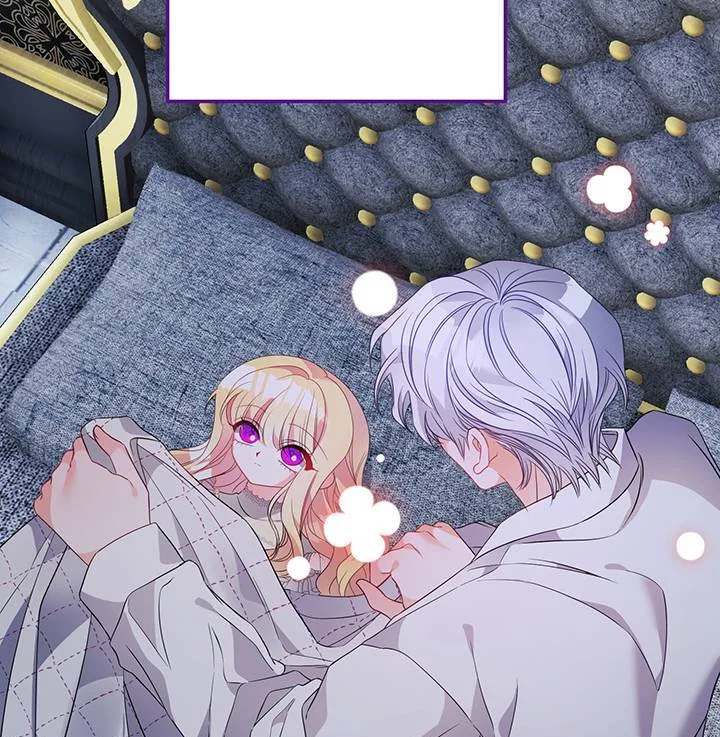 I’m a Doll, but the Tyrant Is Obsessed With Me Chapter 3 page 47