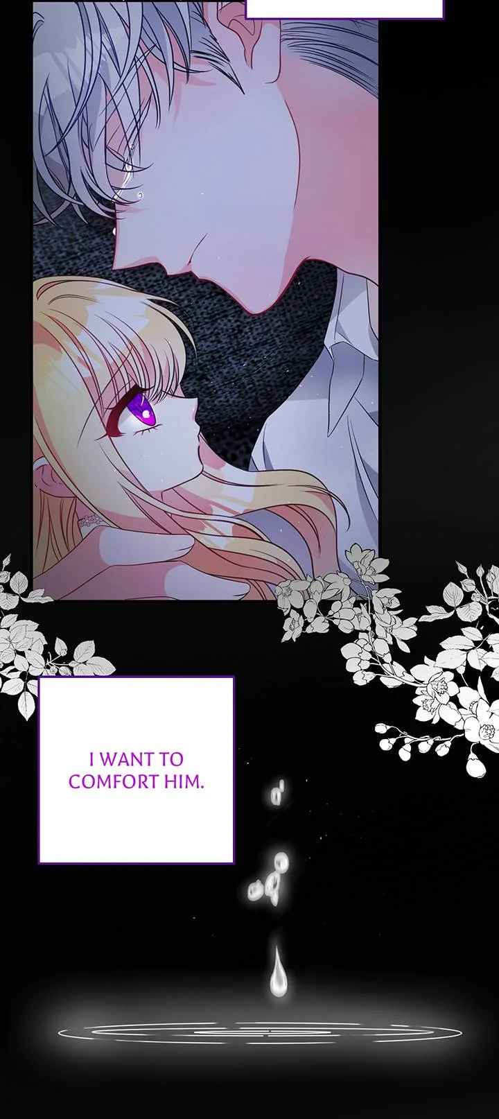I’m a Doll, but the Tyrant Is Obsessed With Me Chapter 3 page 90
