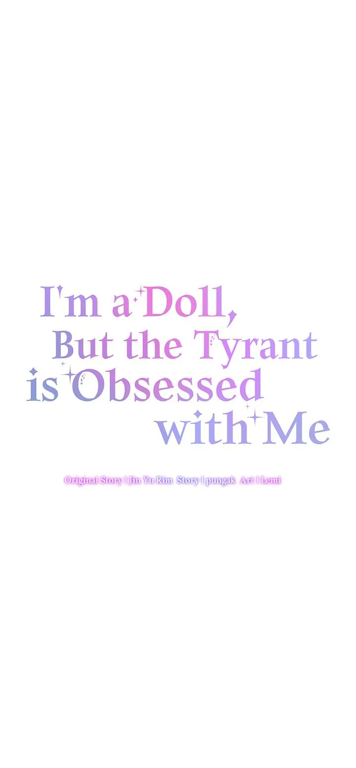 I’m a Doll, but the Tyrant Is Obsessed With Me Chapter 3 page 44