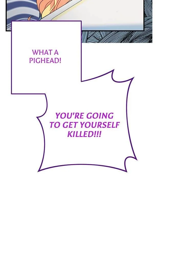 I’m a Doll, but the Tyrant Is Obsessed With Me Chapter 3 page 22