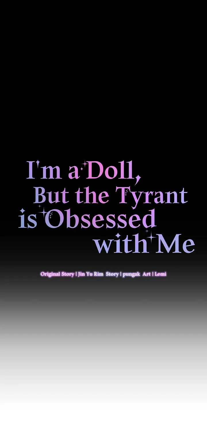 I’m a Doll, but the Tyrant Is Obsessed With Me Chapter 1 page 25