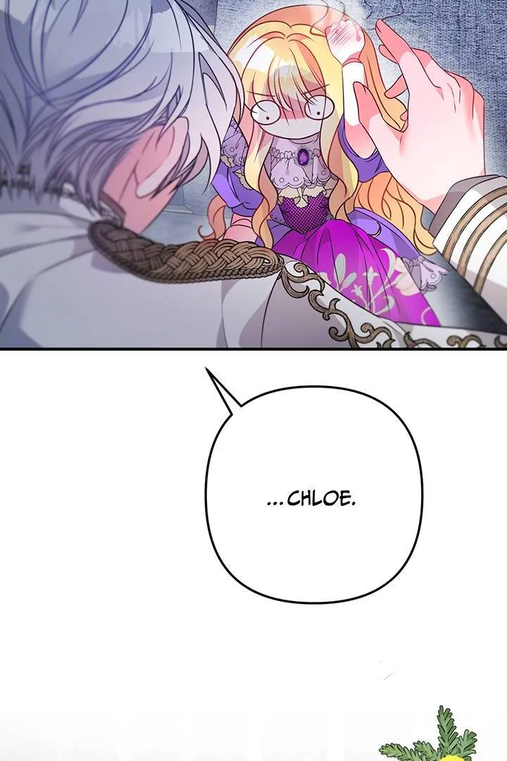 I’m a Doll, but the Tyrant Is Obsessed With Me Chapter 5 page 107