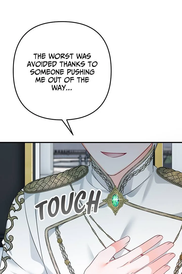 I’m a Doll, but the Tyrant Is Obsessed With Me Chapter 5 page 54
