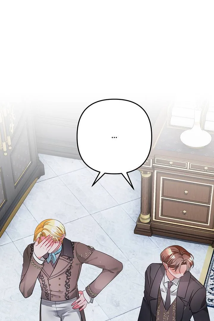I’m a Doll, but the Tyrant Is Obsessed With Me Chapter 5 page 65