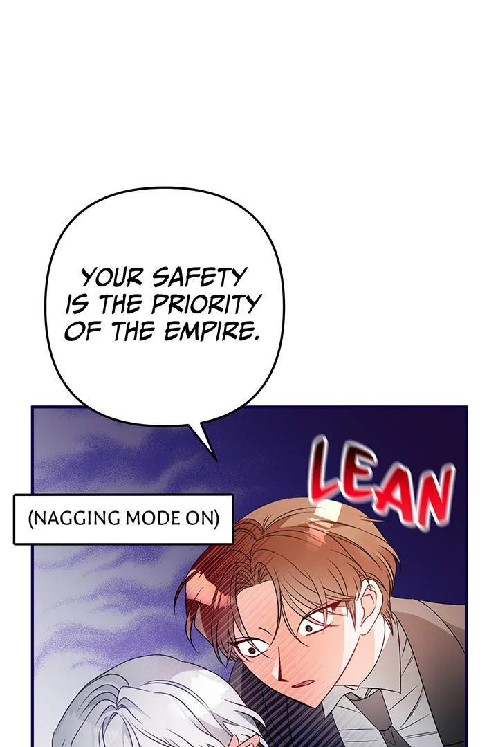 I’m a Doll, but the Tyrant Is Obsessed With Me Chapter 5 page 19