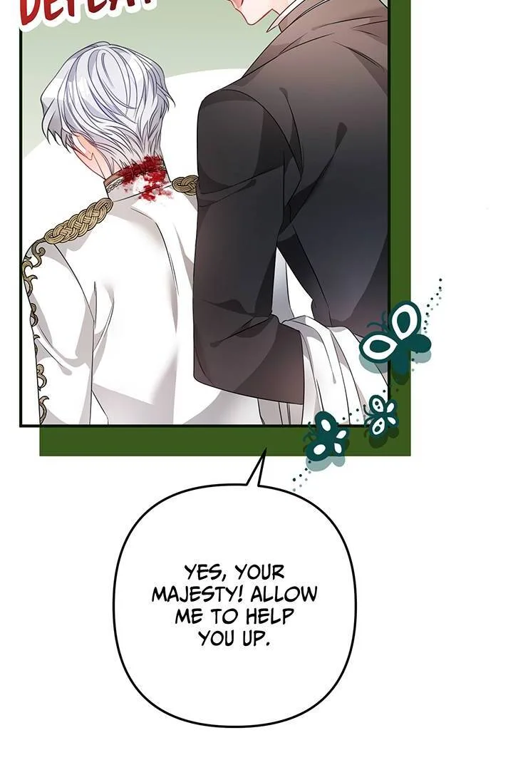 I’m a Doll, but the Tyrant Is Obsessed With Me Chapter 5 page 22