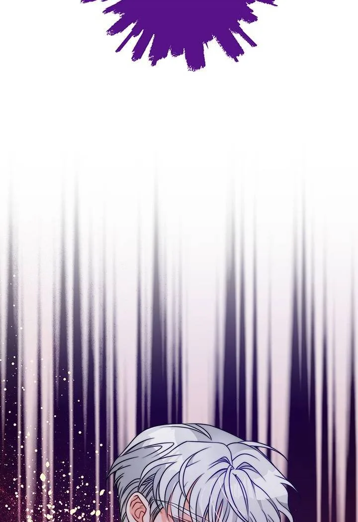 I’m a Doll, but the Tyrant Is Obsessed With Me Chapter 5 page 59