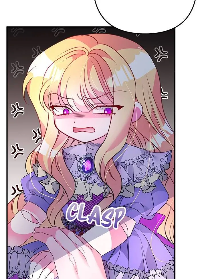 I’m a Doll, but the Tyrant Is Obsessed With Me Chapter 5 page 90
