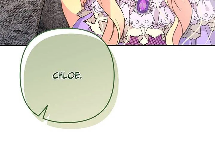 I’m a Doll, but the Tyrant Is Obsessed With Me Chapter 5 page 96
