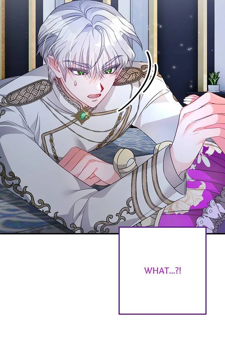 I’m a Doll, but the Tyrant Is Obsessed With Me Chapter 5 page 98