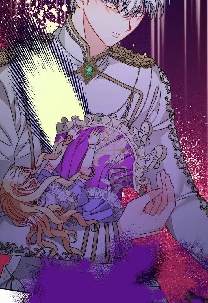 I’m a Doll, but the Tyrant Is Obsessed With Me Chapter 5 page 60