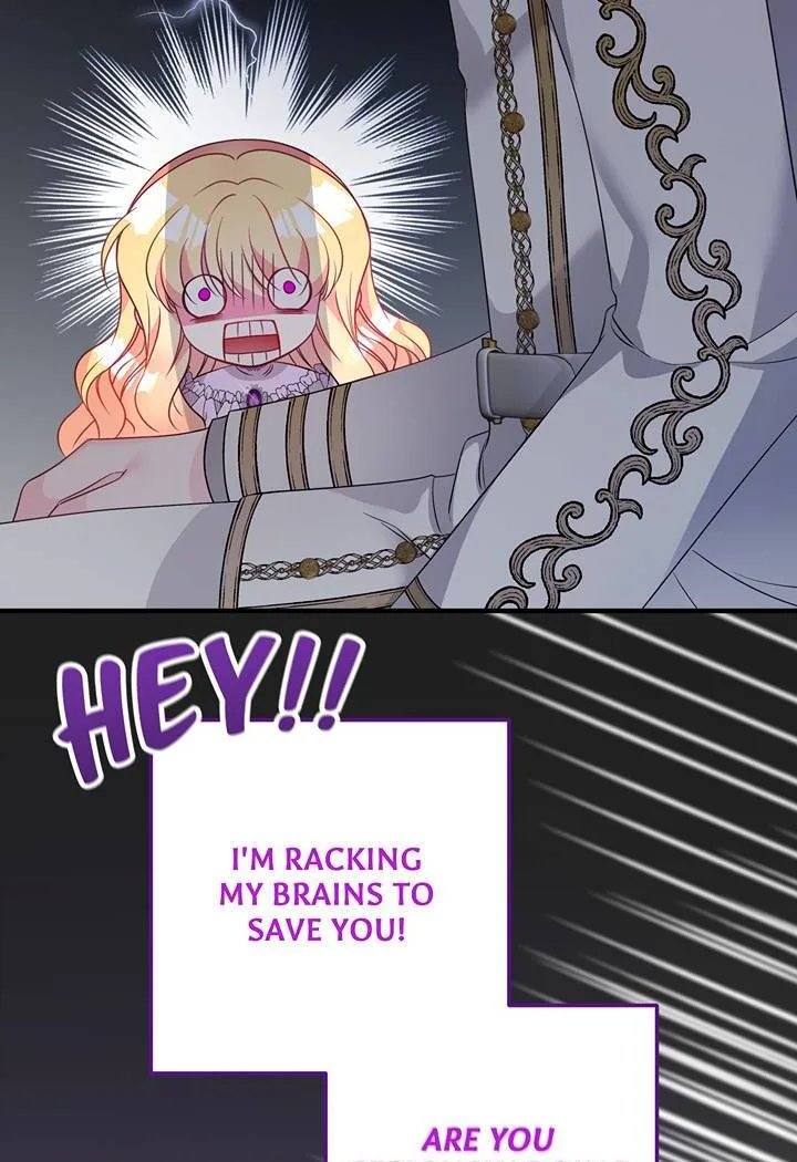 I’m a Doll, but the Tyrant Is Obsessed With Me Chapter 5 page 68