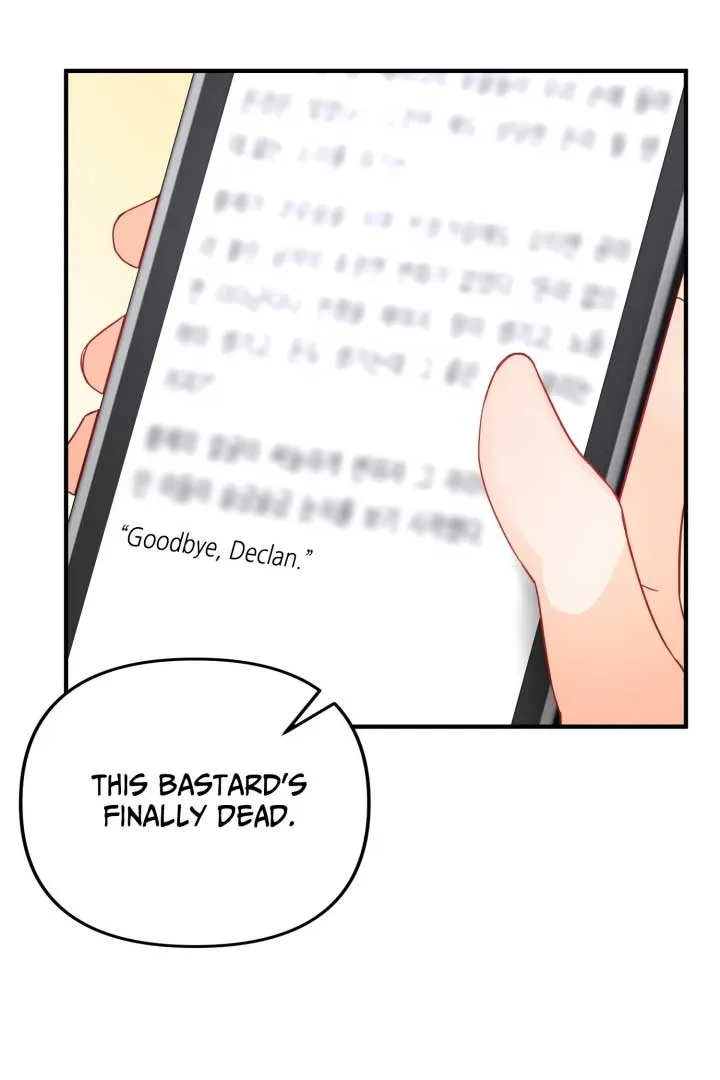 I’m a Doll, but the Tyrant Is Obsessed With Me Chapter 1 page 27
