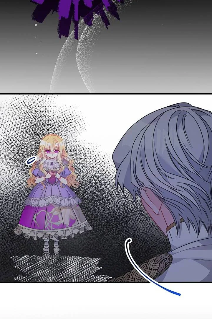 I’m a Doll, but the Tyrant Is Obsessed With Me Chapter 6 page 23