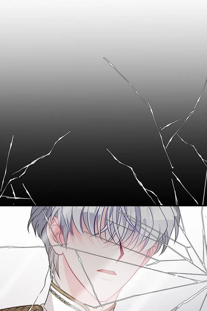 I’m a Doll, but the Tyrant Is Obsessed With Me Chapter 6 page 24