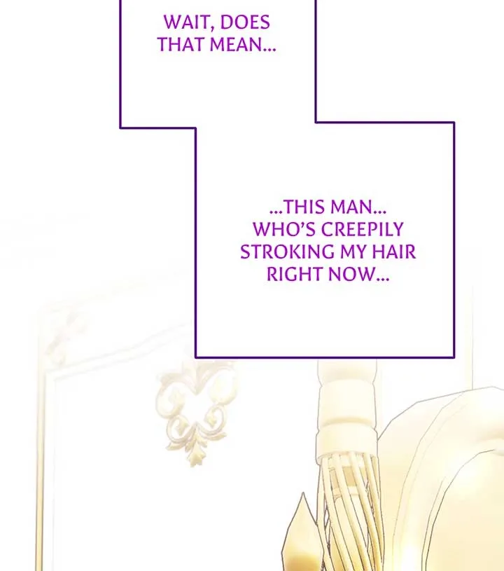 I’m a Doll, but the Tyrant Is Obsessed With Me Chapter 1 page 60