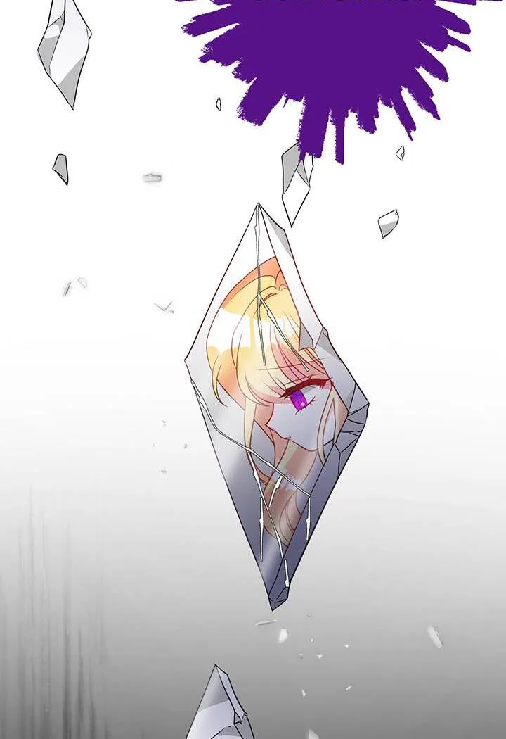 I’m a Doll, but the Tyrant Is Obsessed With Me Chapter 6 page 26