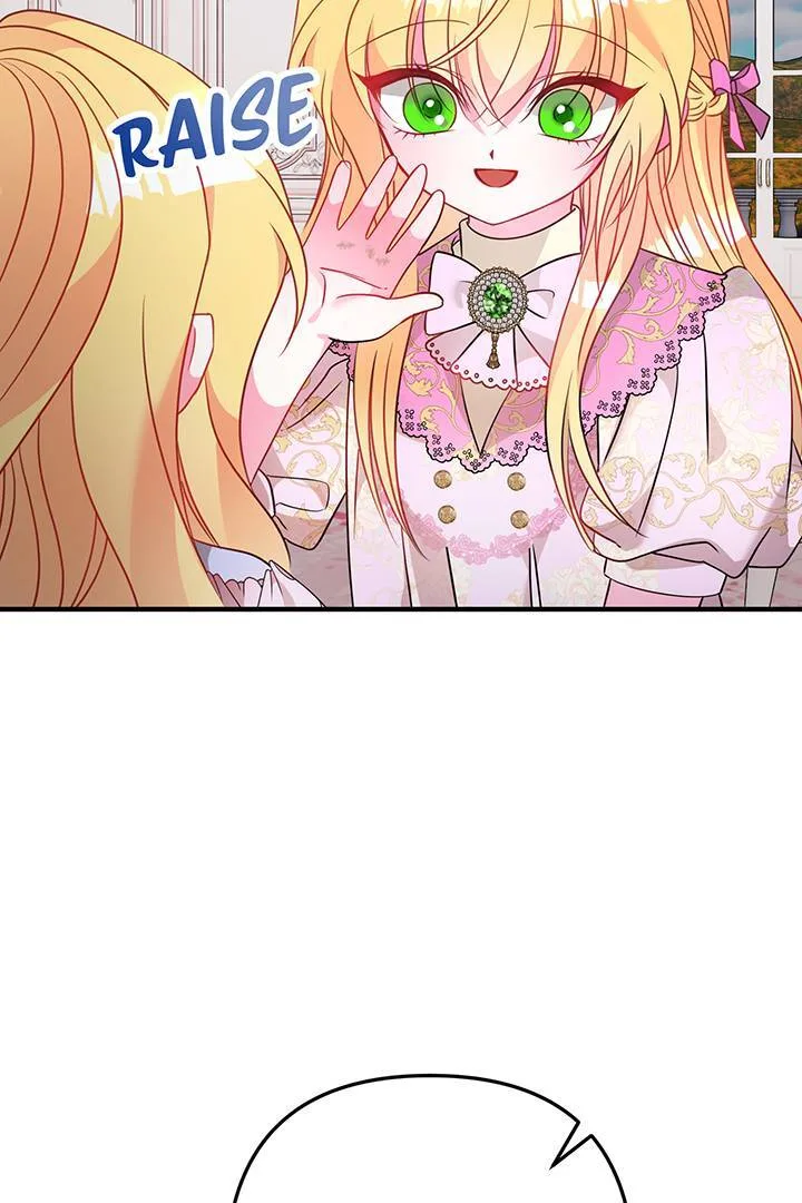I’m a Doll, but the Tyrant Is Obsessed With Me Chapter 6 page 52