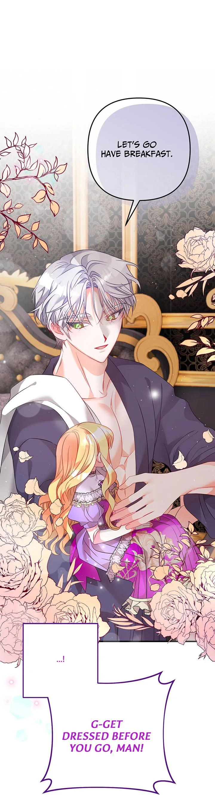 I’m a Doll, but the Tyrant Is Obsessed With Me Chapter 7 page 75
