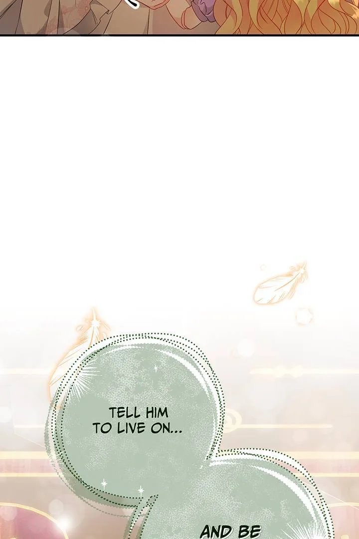 I’m a Doll, but the Tyrant Is Obsessed With Me Chapter 7 page 26