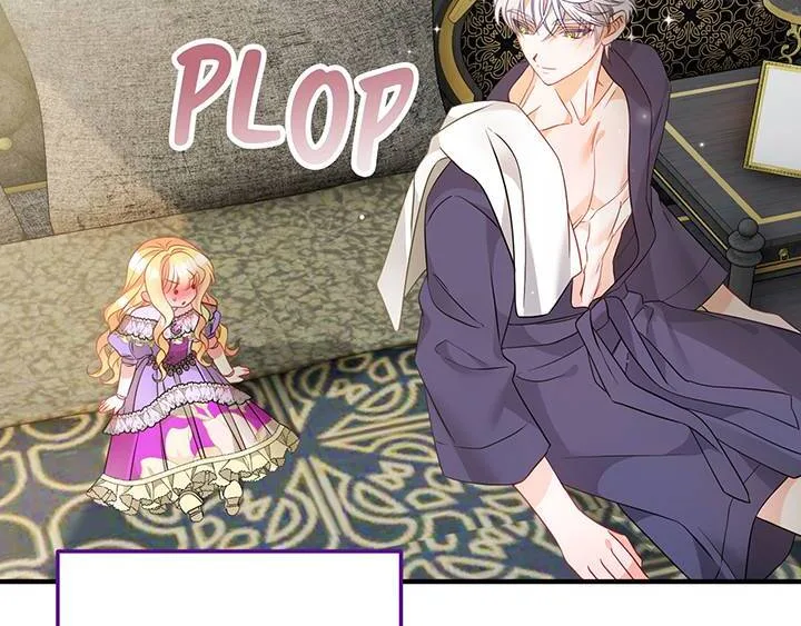 I’m a Doll, but the Tyrant Is Obsessed With Me Chapter 7 page 64