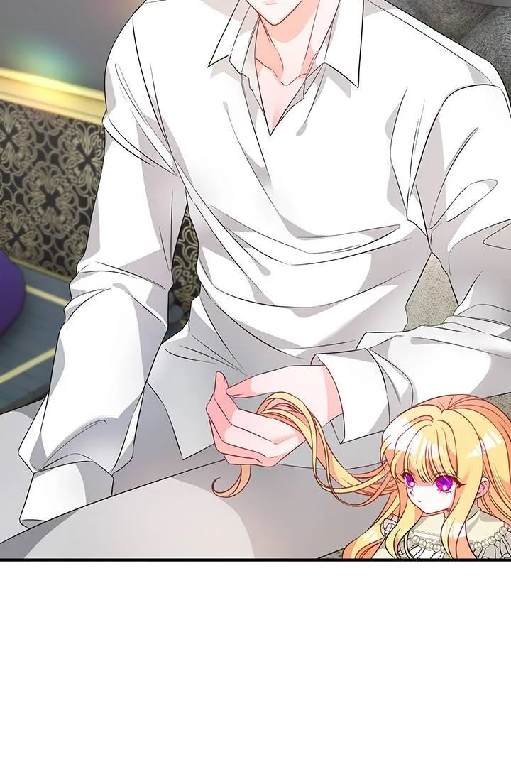 I’m a Doll, but the Tyrant Is Obsessed With Me Chapter 4 page 43