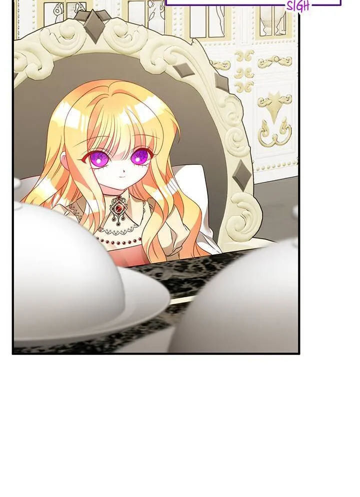 I’m a Doll, but the Tyrant Is Obsessed With Me Chapter 7 page 79
