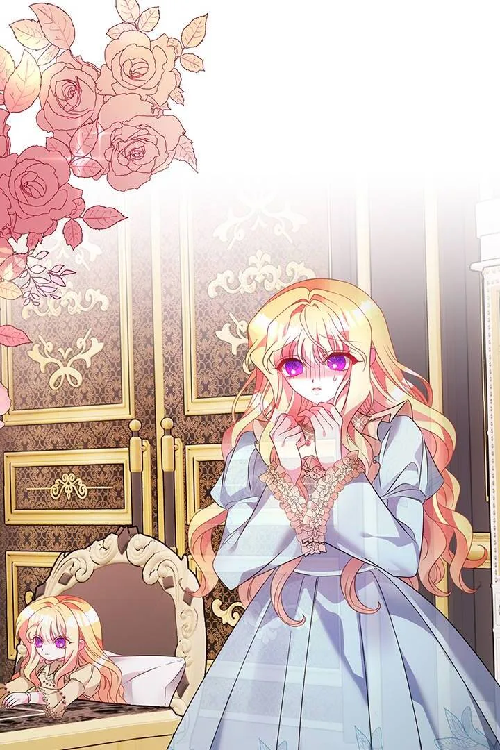I’m a Doll, but the Tyrant Is Obsessed With Me Chapter 7 page 116