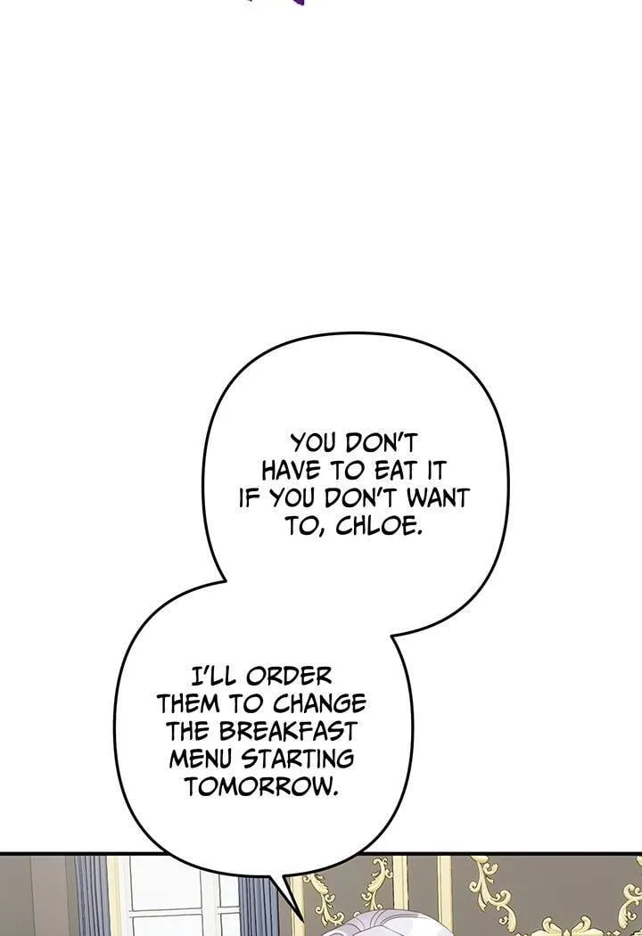 I’m a Doll, but the Tyrant Is Obsessed With Me Chapter 7 page 96