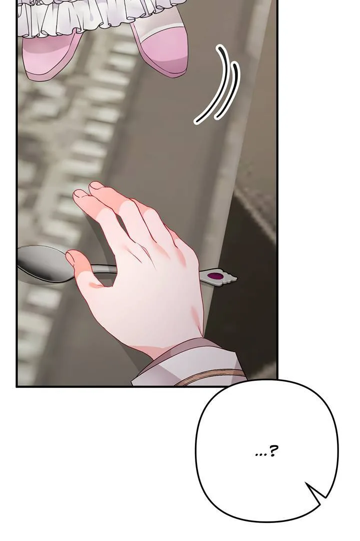 I’m a Doll, but the Tyrant Is Obsessed With Me Chapter 7 page 108