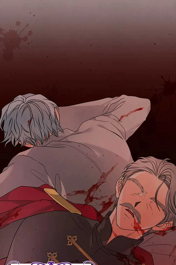 I’m a Doll, but the Tyrant Is Obsessed With Me Chapter 1 page 73