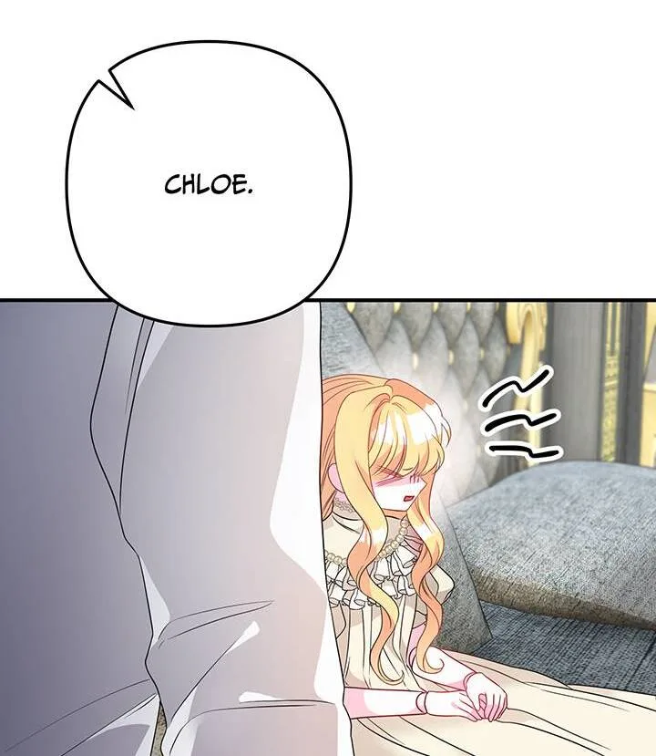 I’m a Doll, but the Tyrant Is Obsessed With Me Chapter 4 page 40