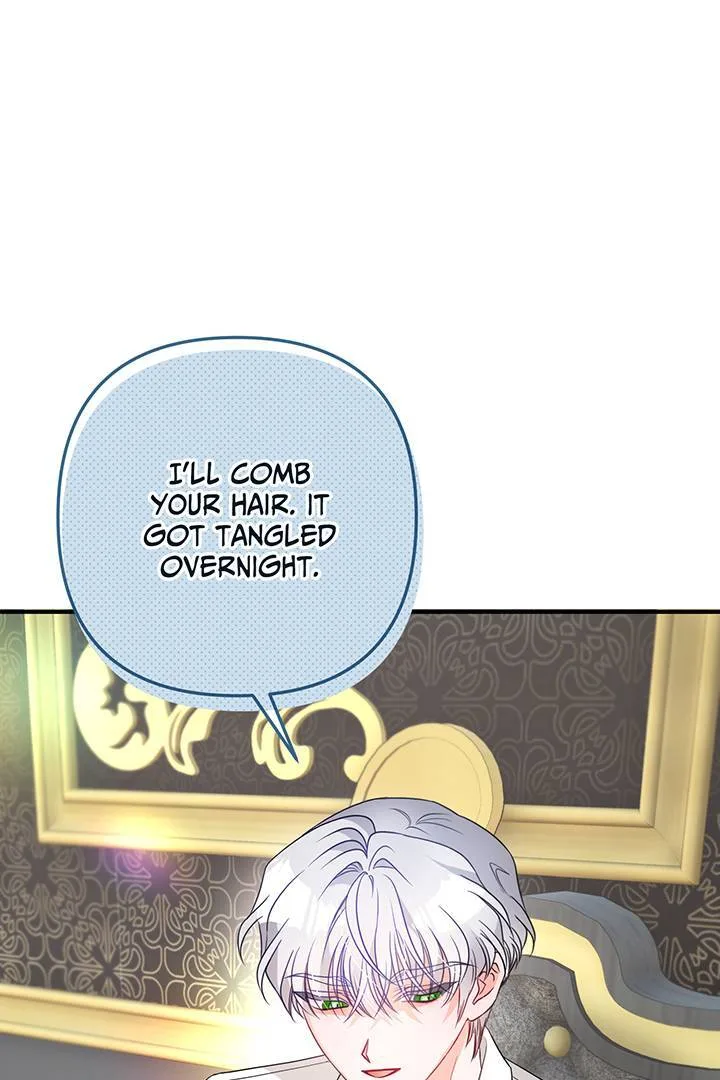 I’m a Doll, but the Tyrant Is Obsessed With Me Chapter 4 page 42