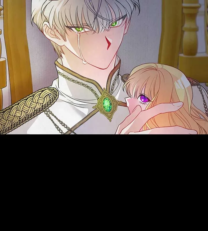 I’m a Doll, but the Tyrant Is Obsessed With Me Chapter 1 page 75