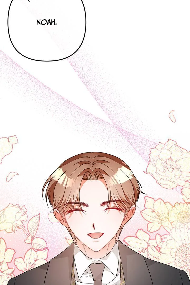 I’m a Doll, but the Tyrant Is Obsessed With Me Chapter 4 page 63